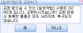 그림