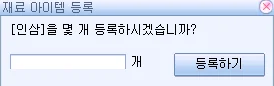 그림